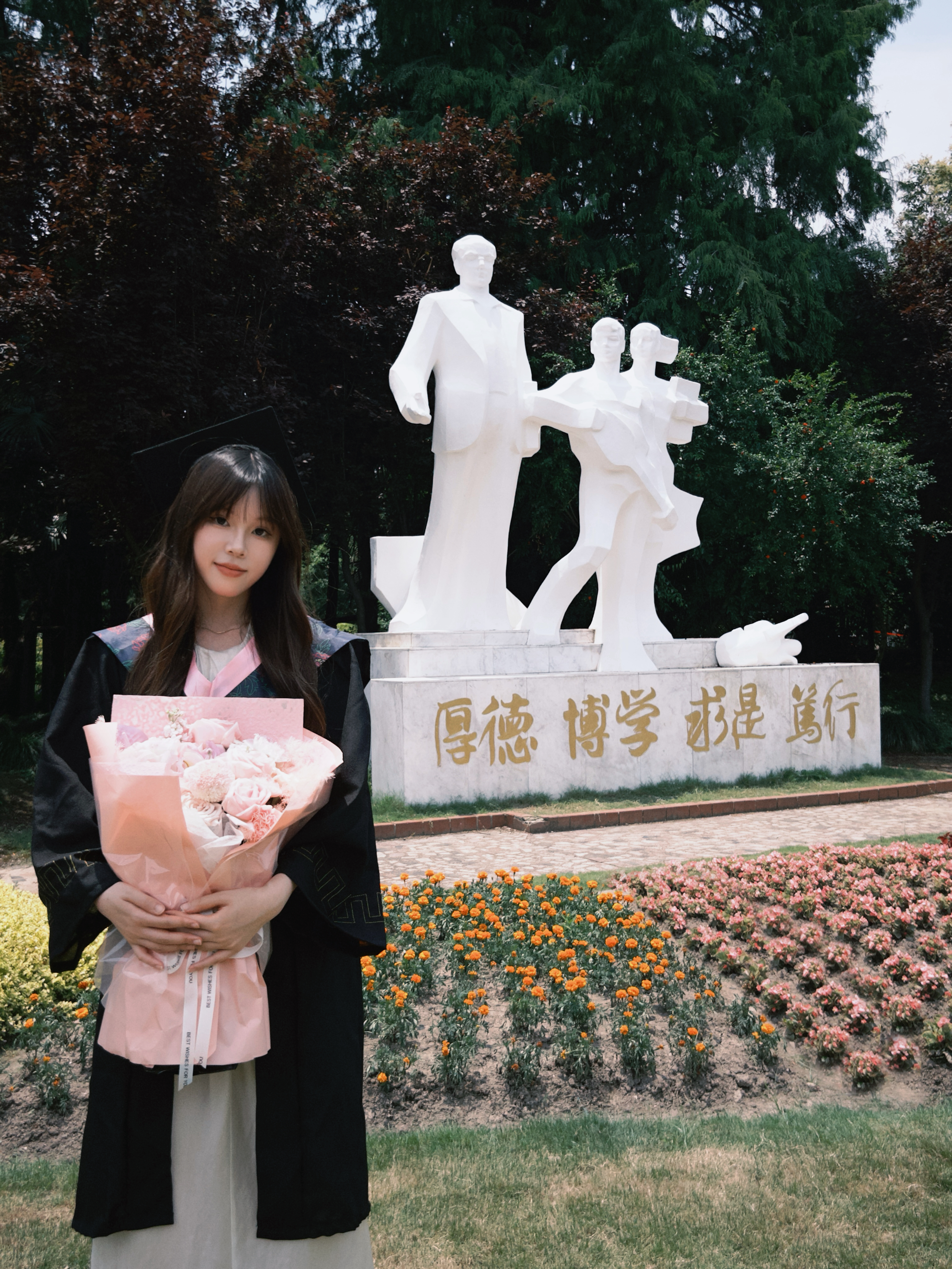 生活照-杨睿心.jpg
