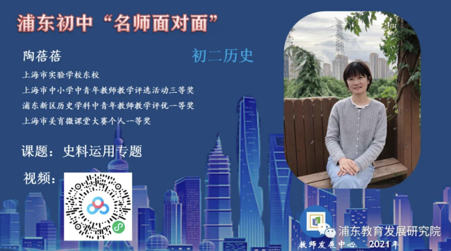 0e1be90e-1c24-4ca5-ae33-cae1a6124052.png