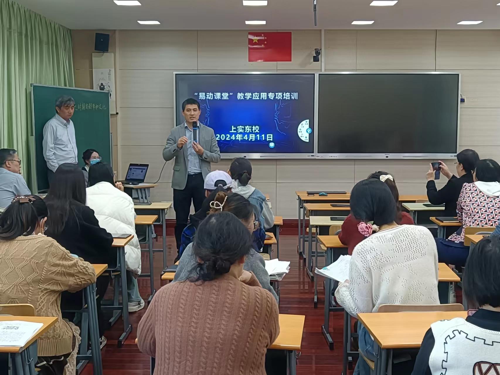 微信图片_20240430154334.jpg