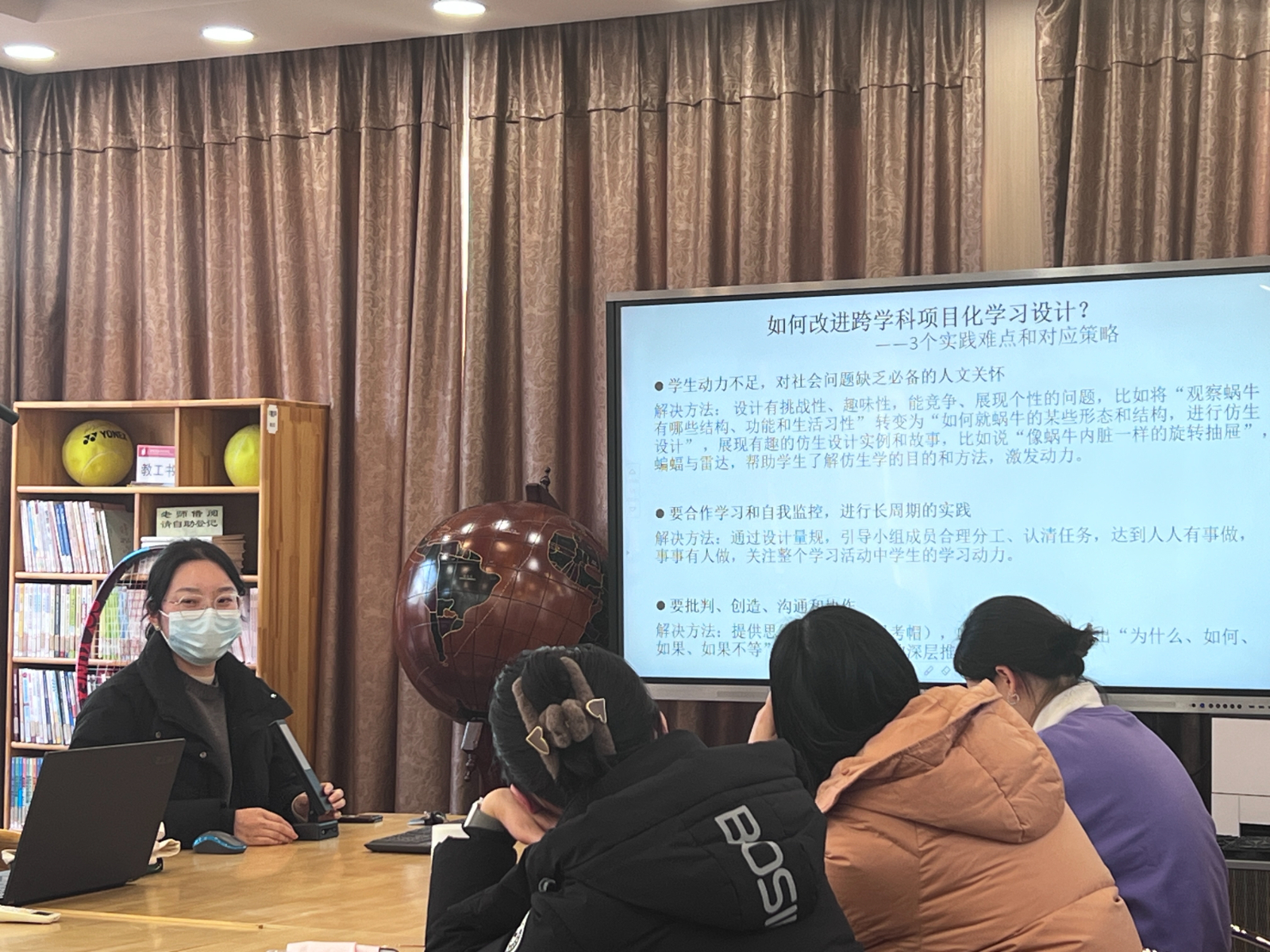 微信图片_20231225100209.jpg