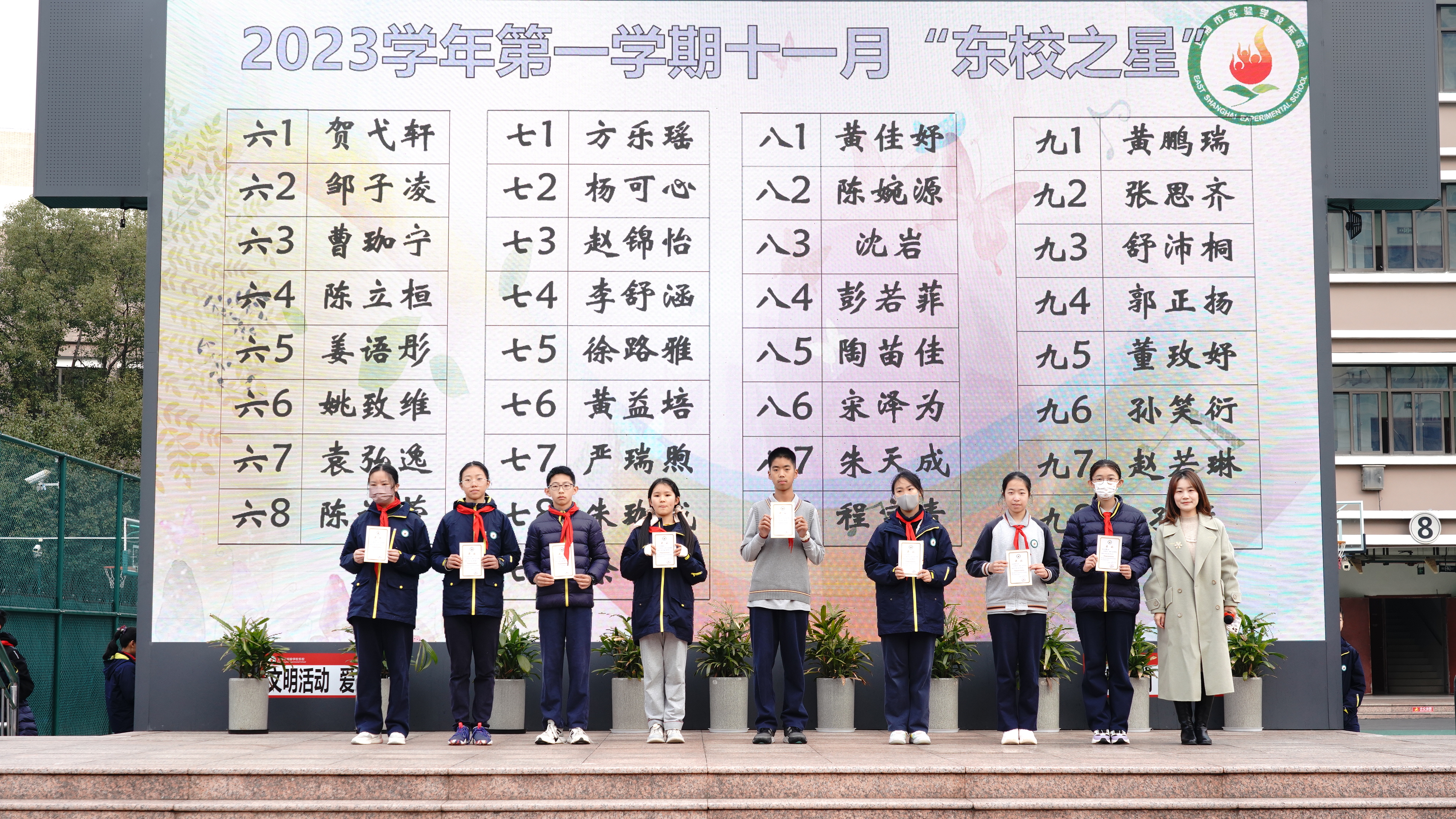 JVQ06416.JPG