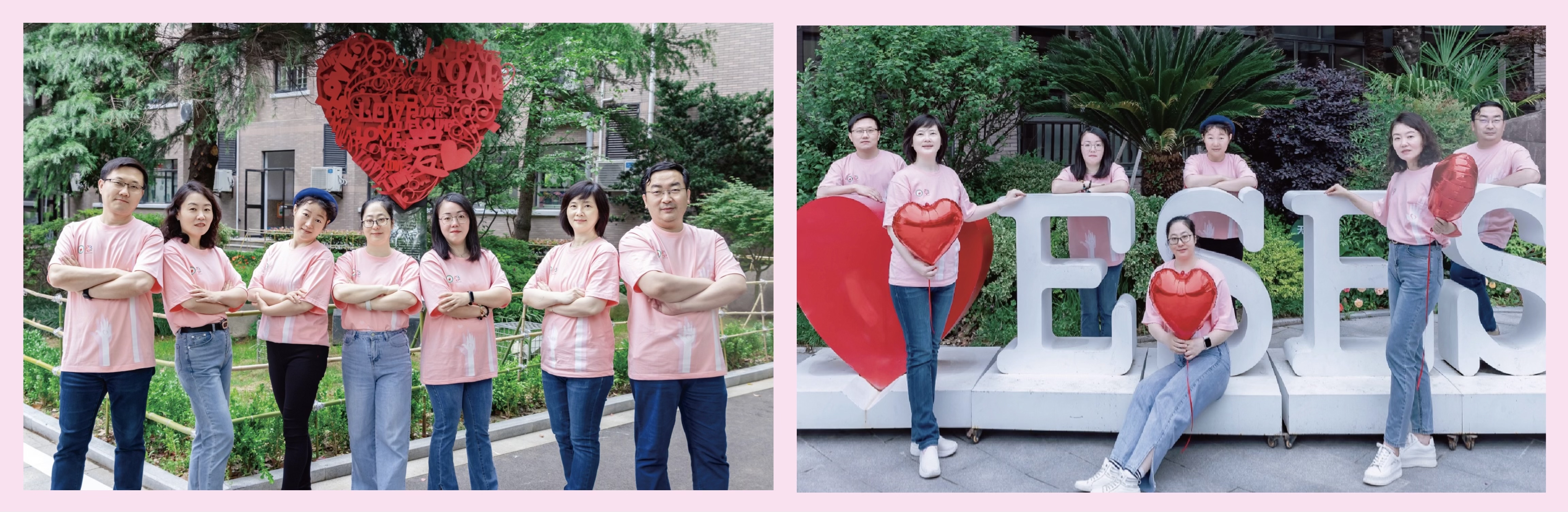 部门 new 1.jpg