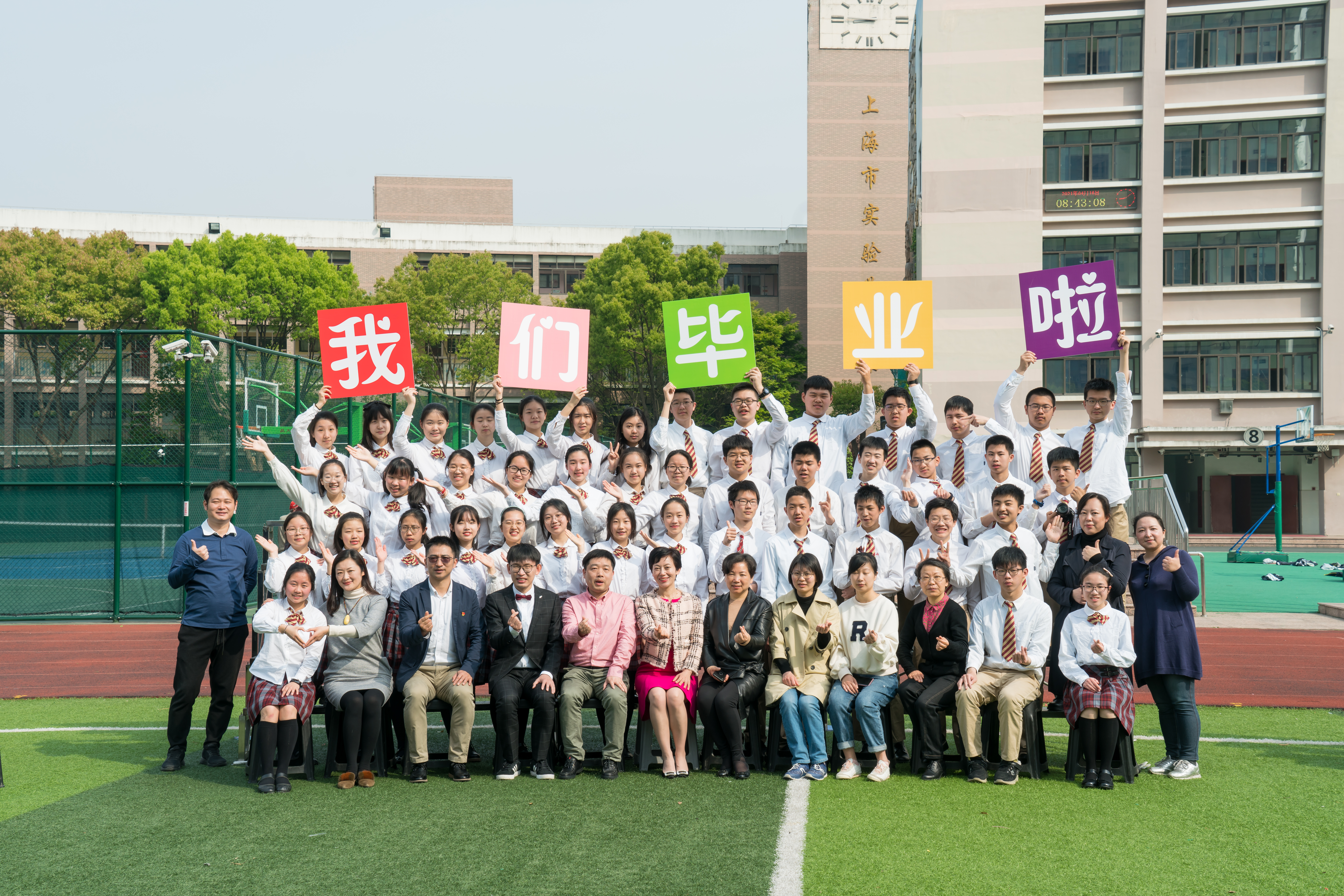 初三(2)班DSC09762.JPG